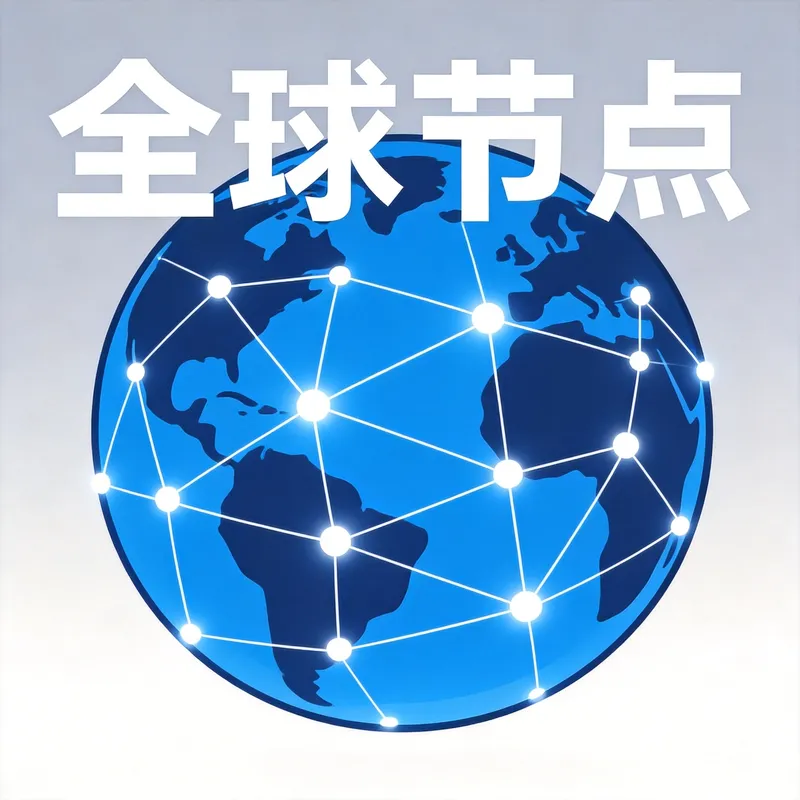 雷神加速器2万专线节点 - 智能路由低延迟加速截图